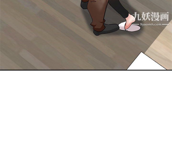 继母的姐妹们第27话【最终话】