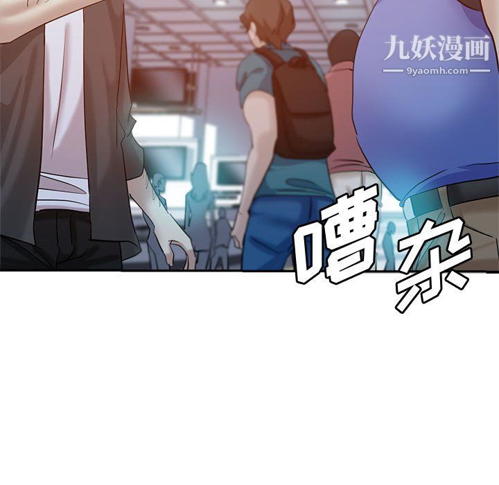 继母的姐妹们第27话【最终话】