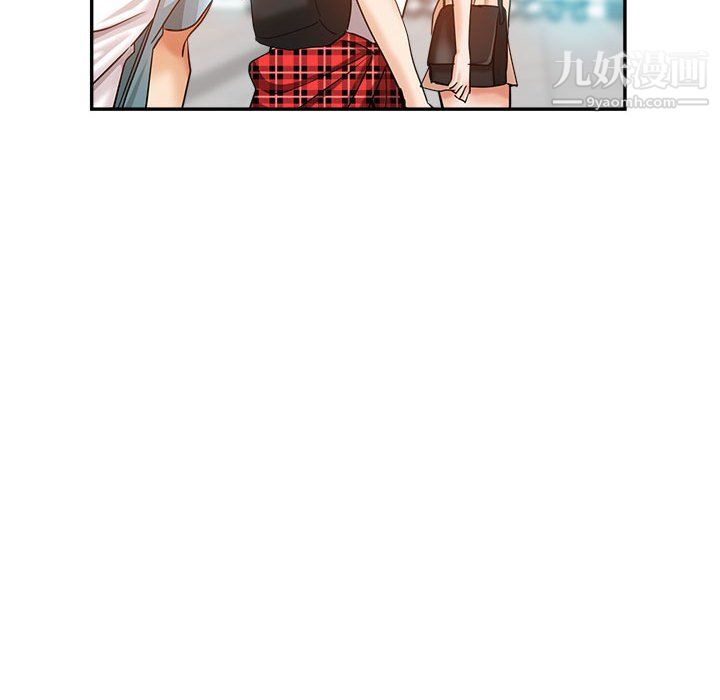 继母的姐妹们第27话【最终话】