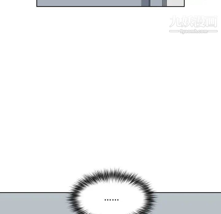 我老公是双胞胎第1话