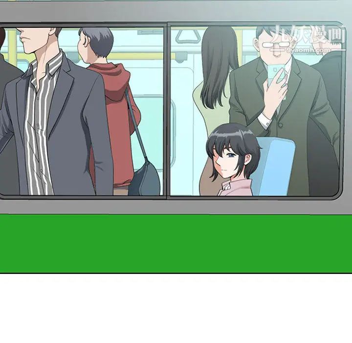 我老公是双胞胎第1话