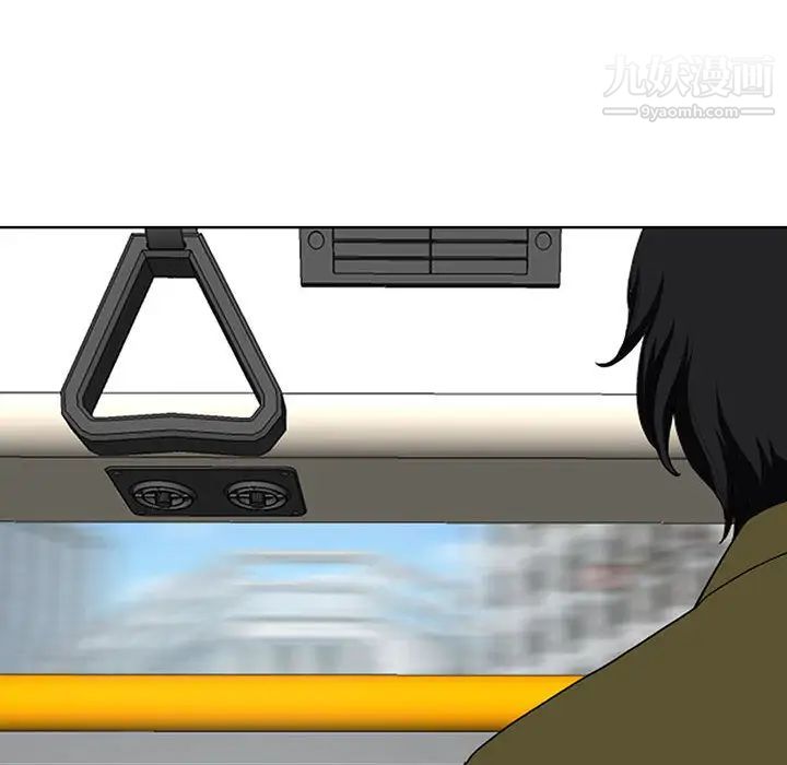 我老公是双胞胎第1话