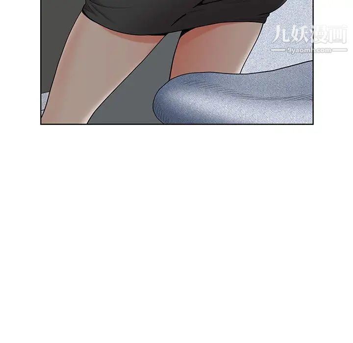 我老公是双胞胎第1话