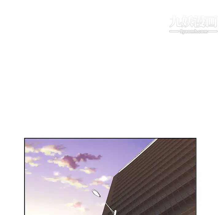 我老公是双胞胎第1话