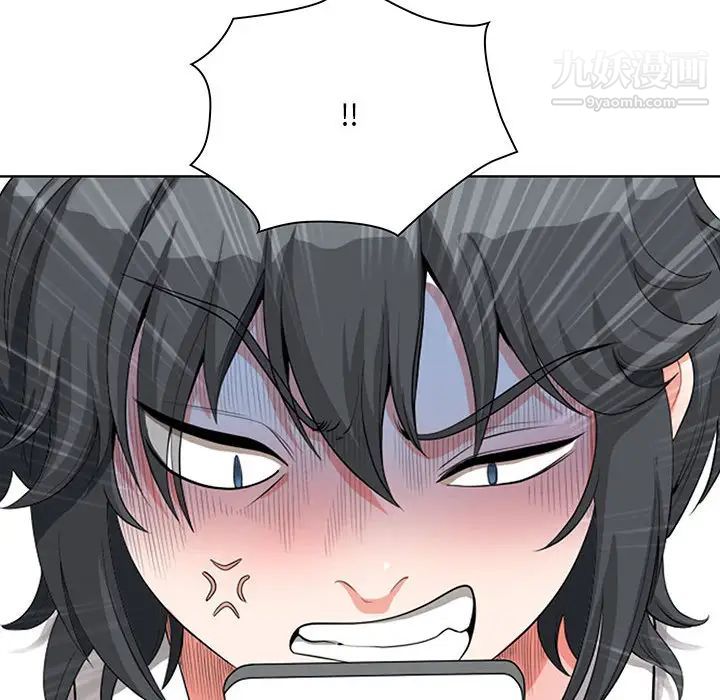 我老公是双胞胎第1话