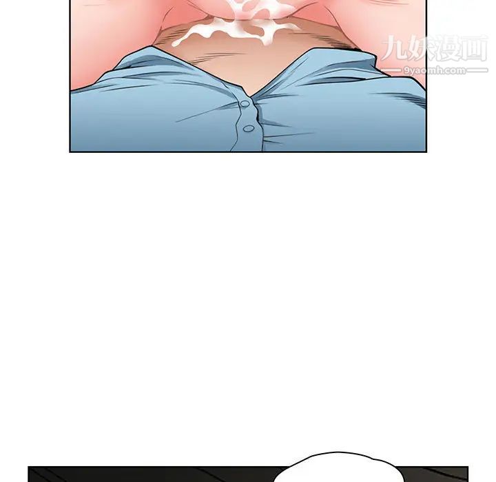 我老公是双胞胎第1话