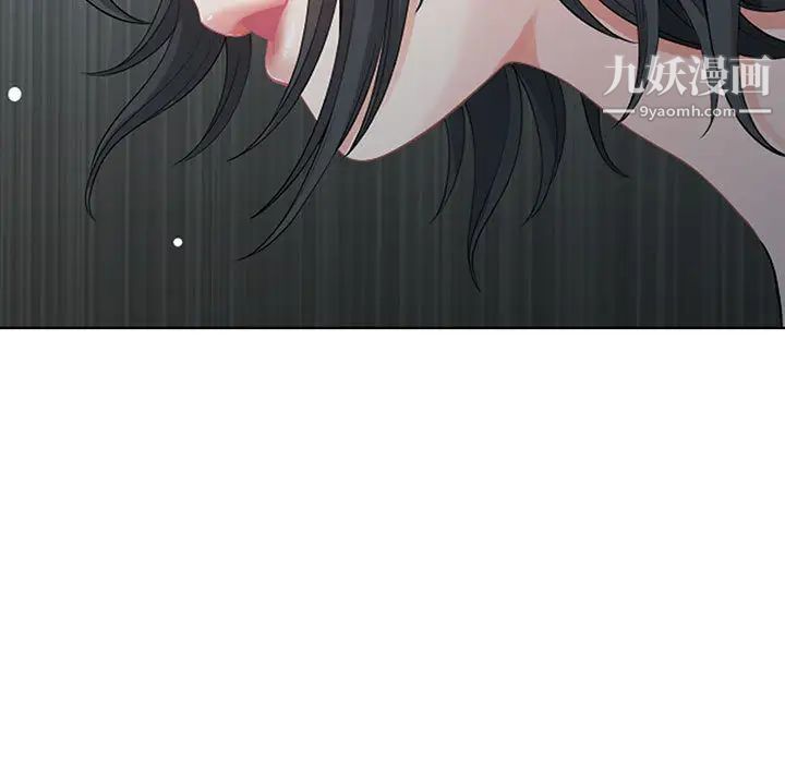 我老公是双胞胎第1话