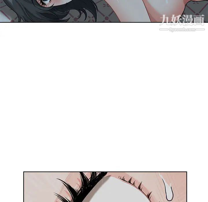 我老公是双胞胎第1话