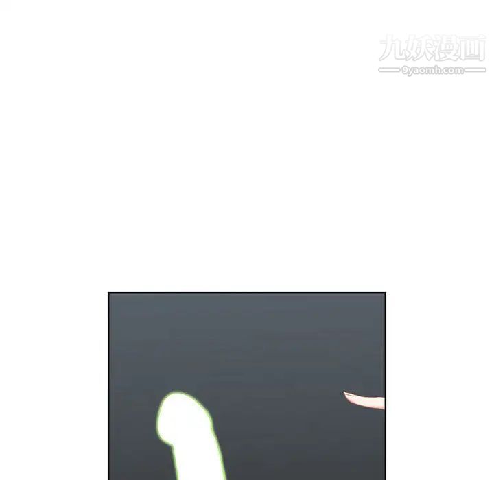 我老公是双胞胎第2话