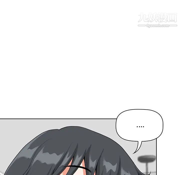 我老公是双胞胎第2话