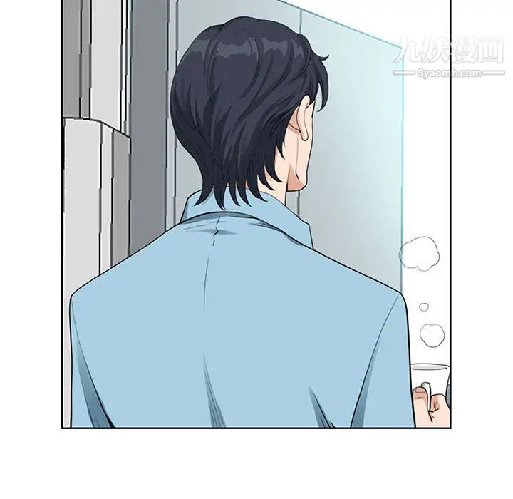 我老公是双胞胎第2话