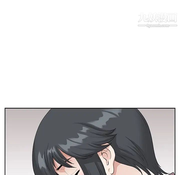 我老公是双胞胎第3话