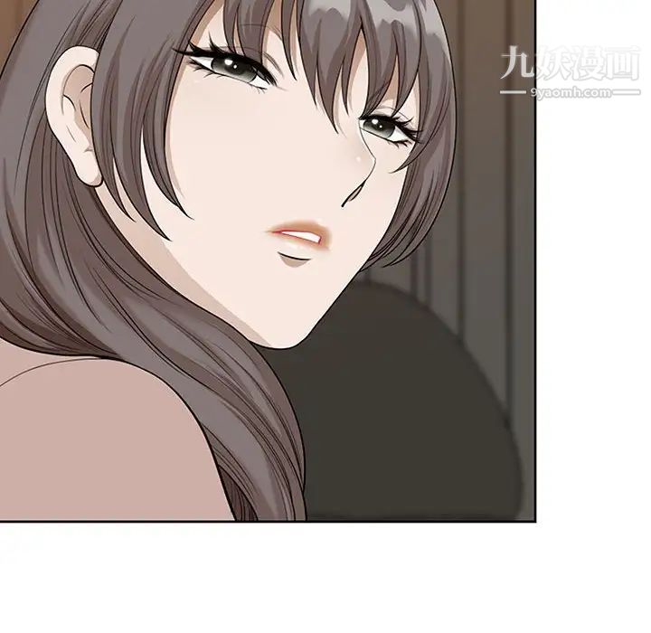 我老公是双胞胎第3话