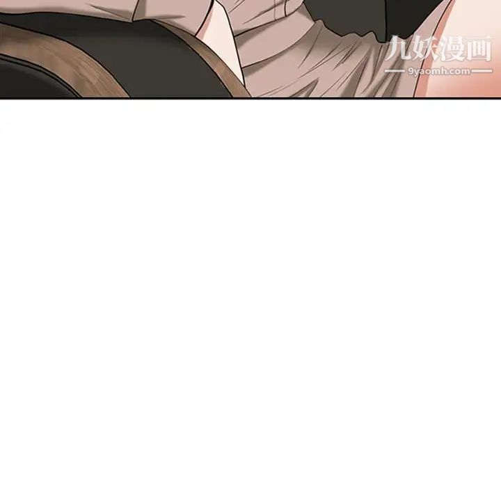 我老公是双胞胎第4话