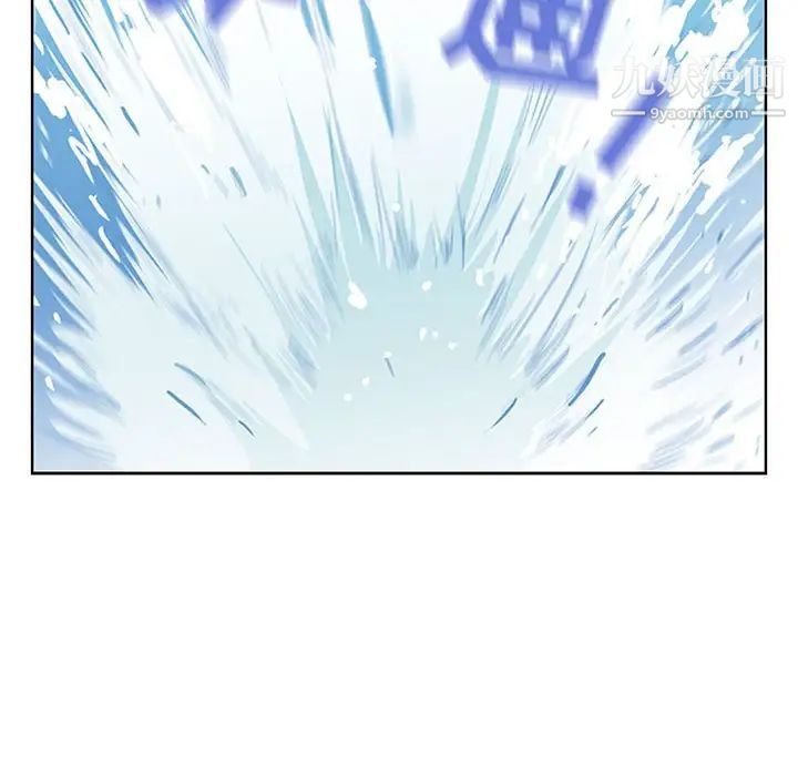 我老公是双胞胎第5话