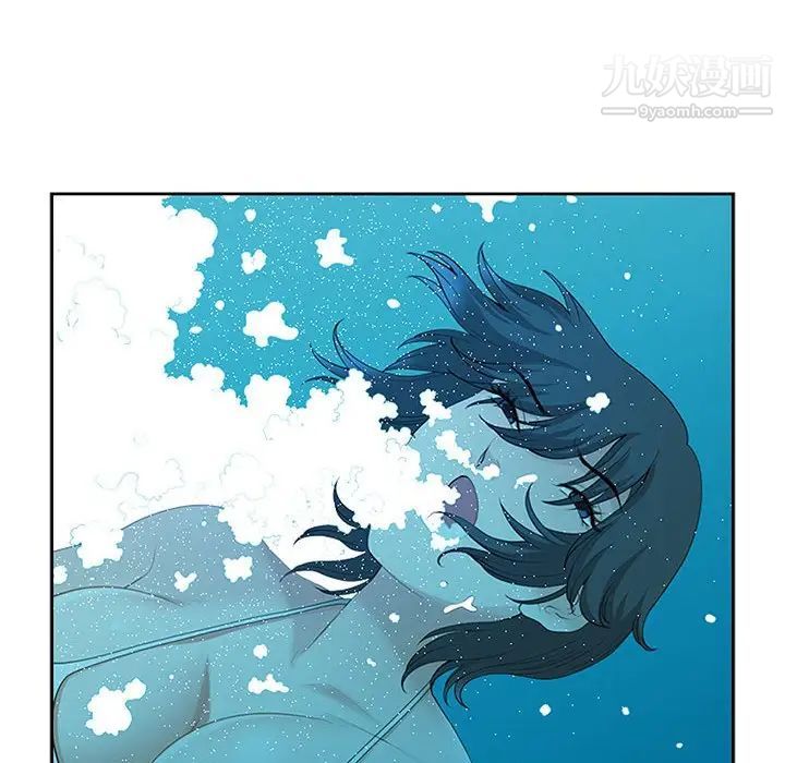 我老公是双胞胎第5话