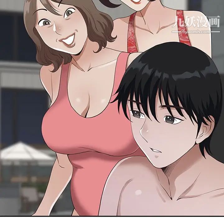 我老公是双胞胎第5话