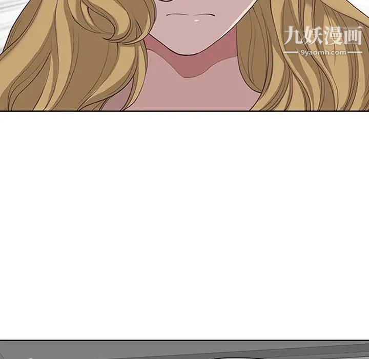 我老公是双胞胎第5话