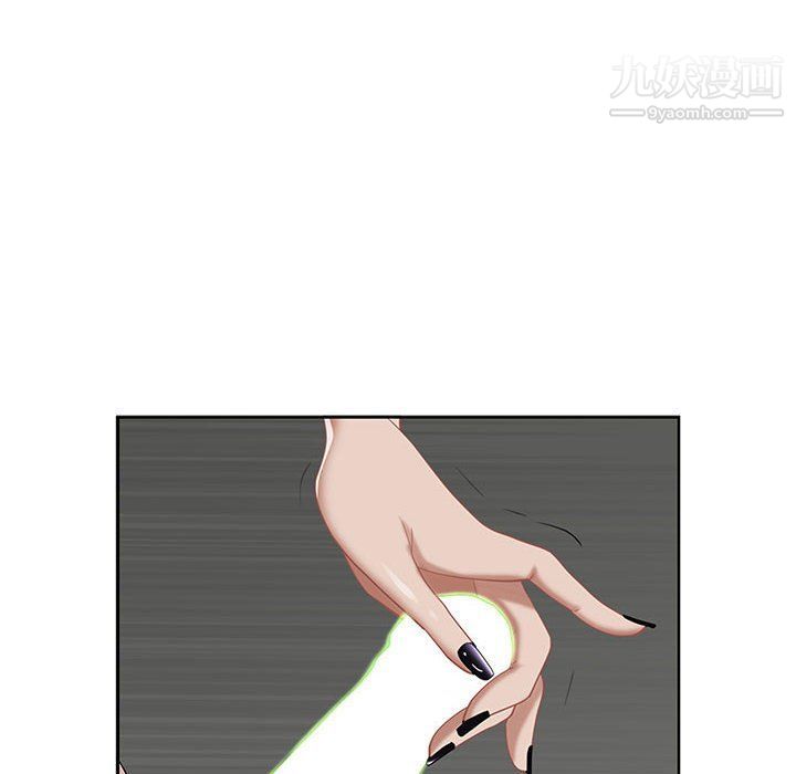 我老公是双胞胎第6话