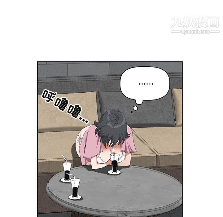 我老公是双胞胎第6话