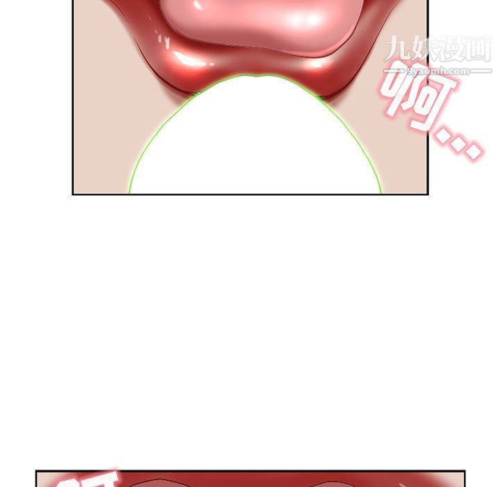 我老公是双胞胎第6话