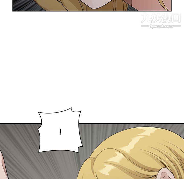 我老公是双胞胎第6话