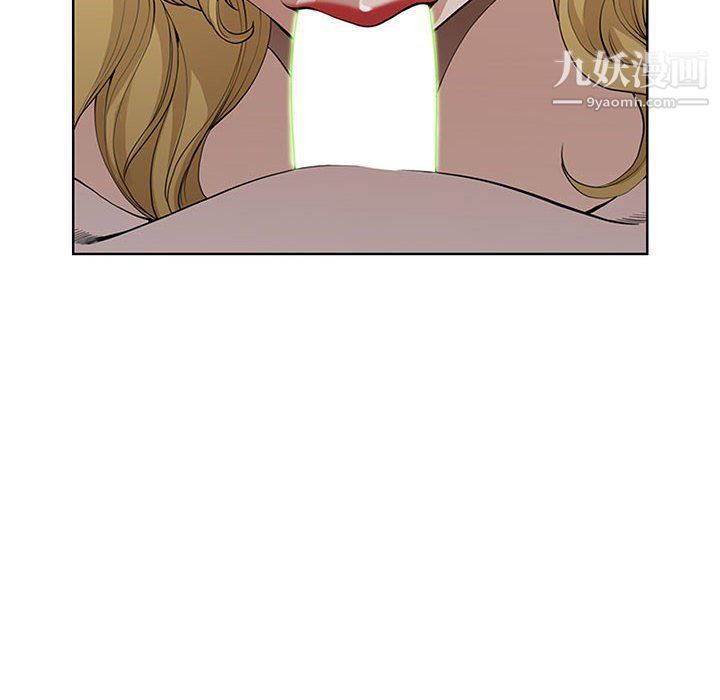 我老公是双胞胎第6话