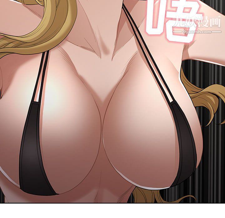 我老公是双胞胎第7话