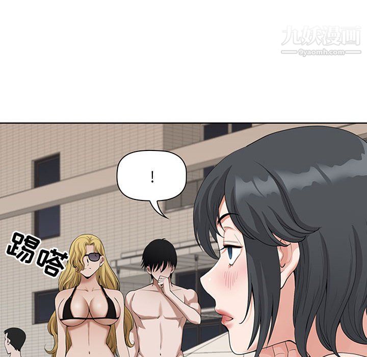 我老公是双胞胎第7话