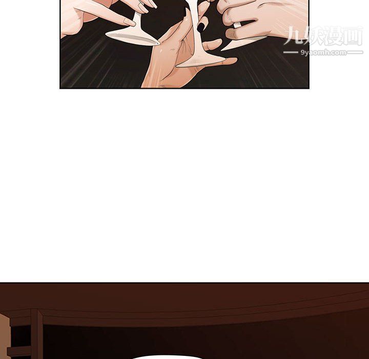 我老公是双胞胎第7话