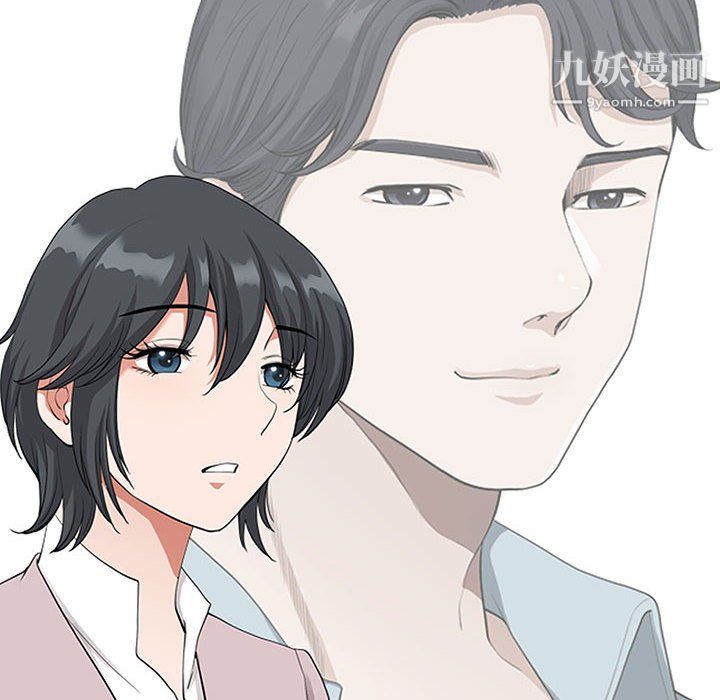 我老公是双胞胎第7话