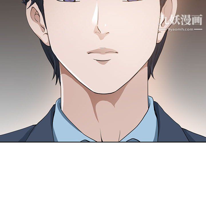 我老公是双胞胎第8话