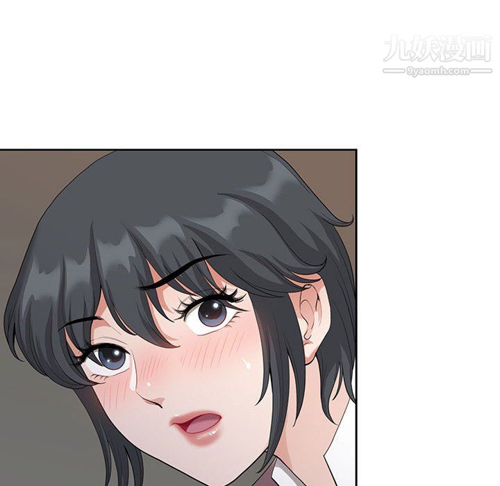 我老公是双胞胎第8话