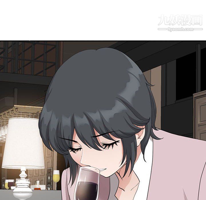 我老公是双胞胎第8话