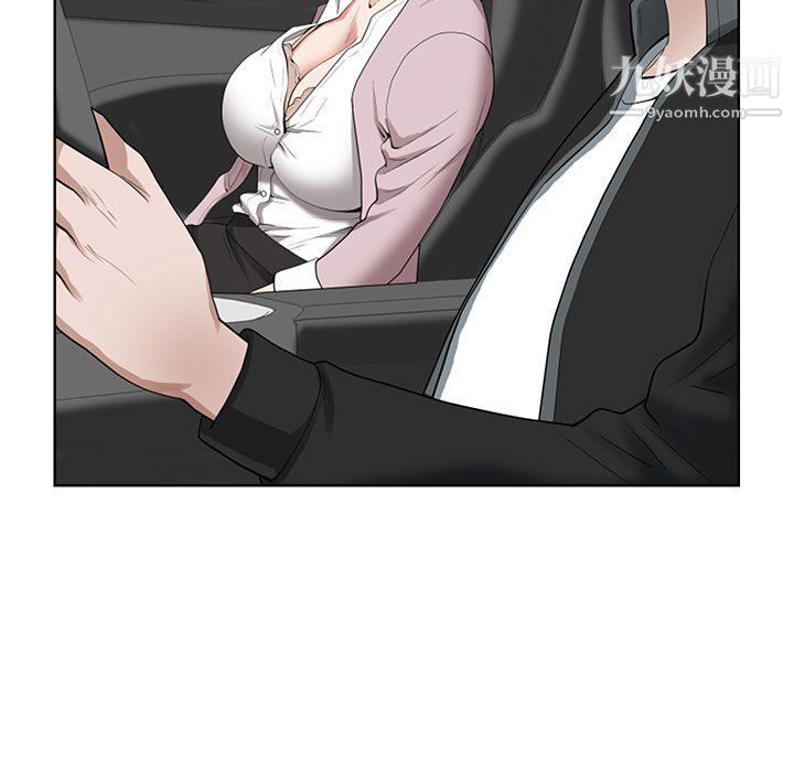 我老公是双胞胎第8话