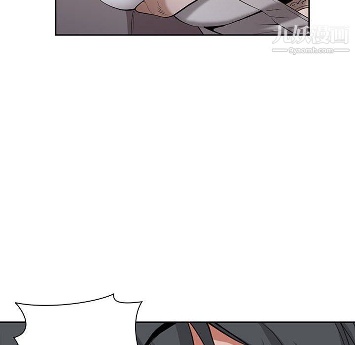 我老公是双胞胎第8话