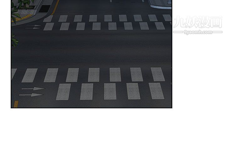 我老公是双胞胎第9话