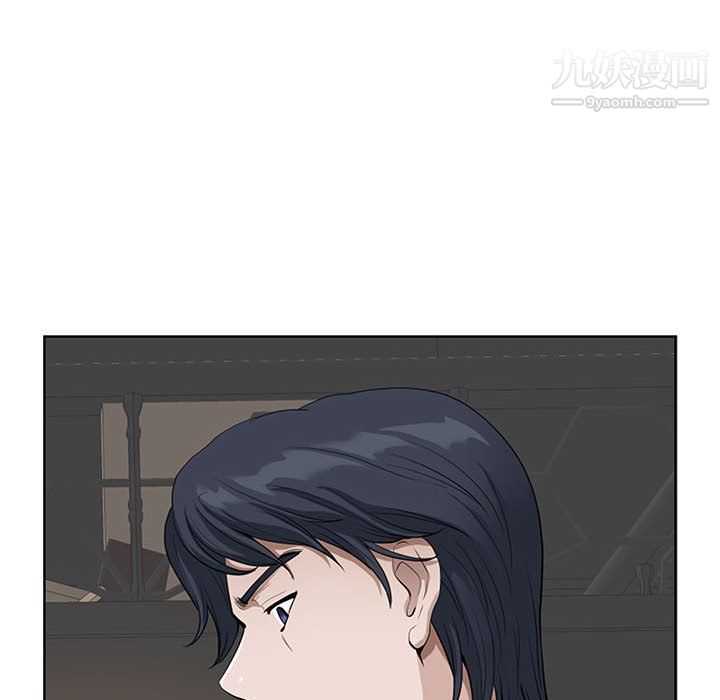 我老公是双胞胎第9话