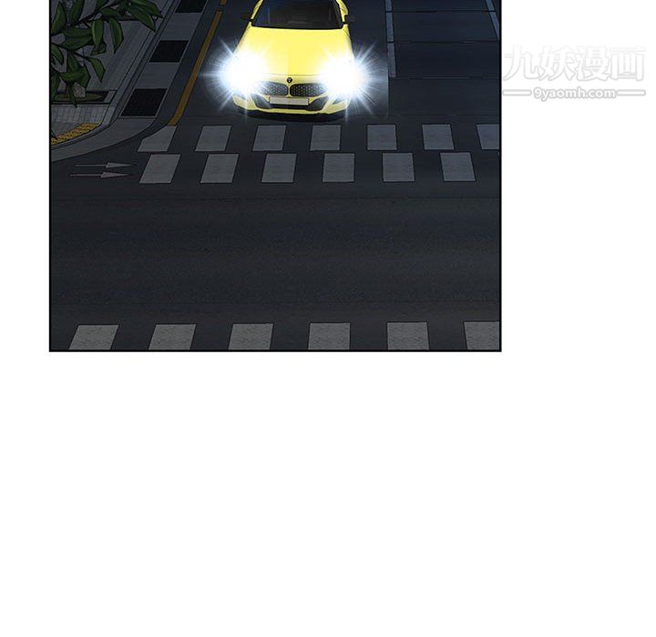 我老公是双胞胎第9话