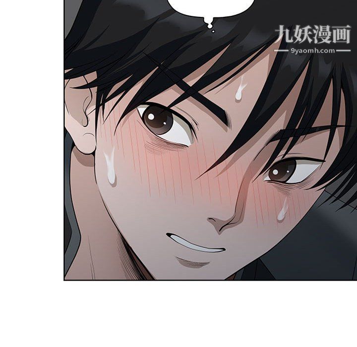 我老公是双胞胎第10话