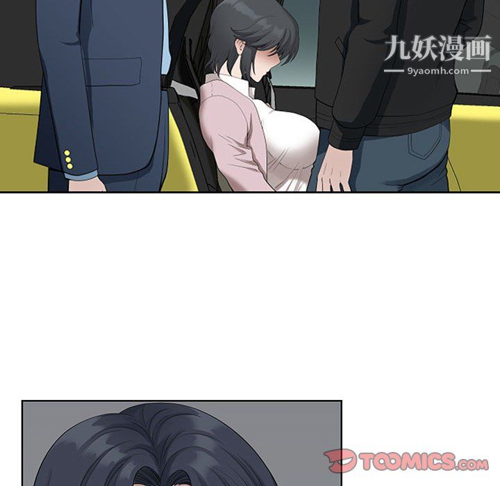 我老公是双胞胎第10话