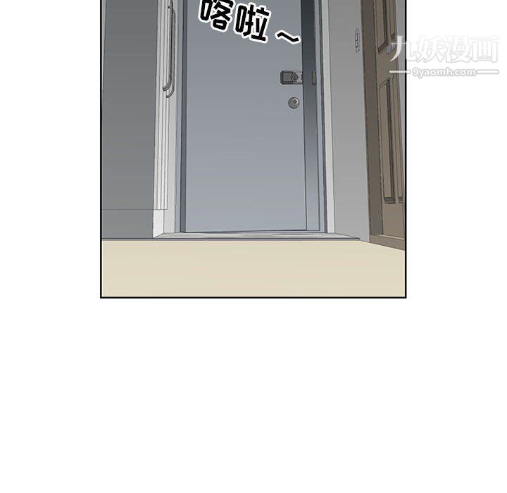 我老公是双胞胎第10话