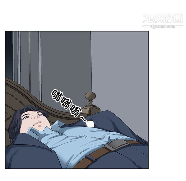 我老公是双胞胎第10话