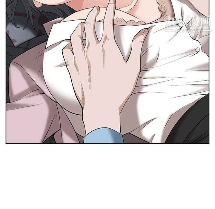 我老公是双胞胎第10话