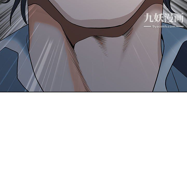 我老公是双胞胎第11话