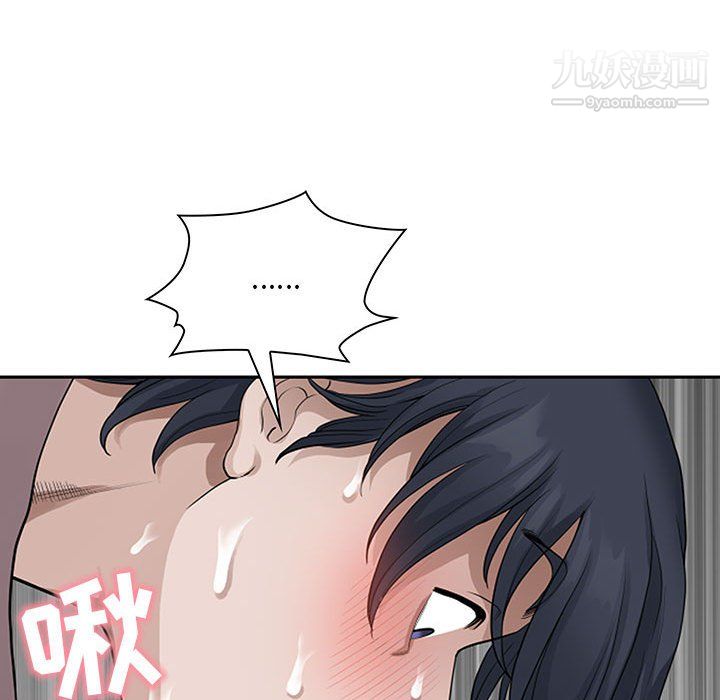 我老公是双胞胎第11话