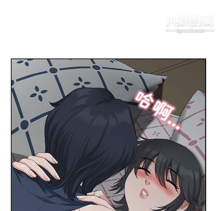 我老公是双胞胎第11话