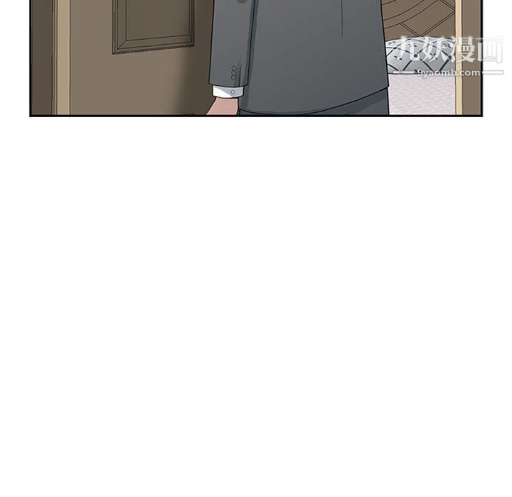 我老公是双胞胎第11话