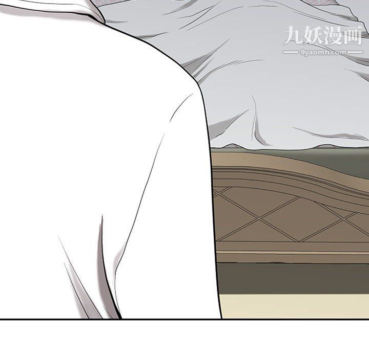 我老公是双胞胎第11话