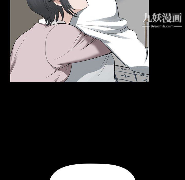 我老公是双胞胎第11话